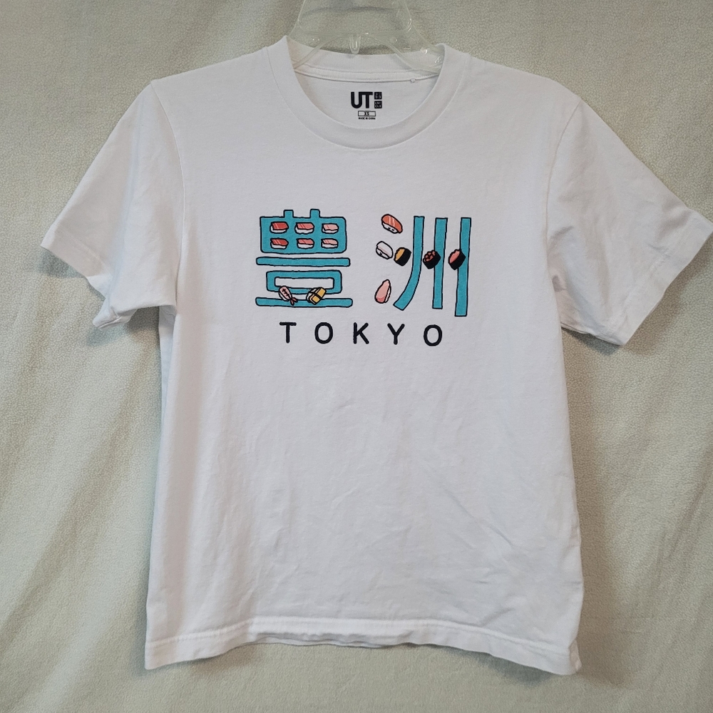 Uniqlo Collectible Tokyo Design unisex T shirt XS White Streetwear International